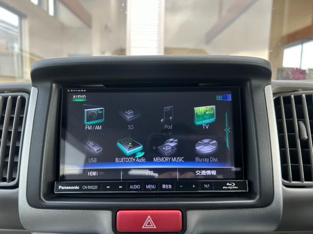 ＮＶ１００クリッパーリオ Ｇ　ターボ・ハイルーフ・４ＷＤ　車検整備付　両側電動ドア　ＳＤナビＴＶ・Ｂｌｕｅｔｏｏｔｈ・Ｂカメラ　スマートキー　ＨＩＤライト＆フォグ　リアヒーター　横滑防止・衝突被害軽減　前後ドラレコ　電動ステップ（36枚目）