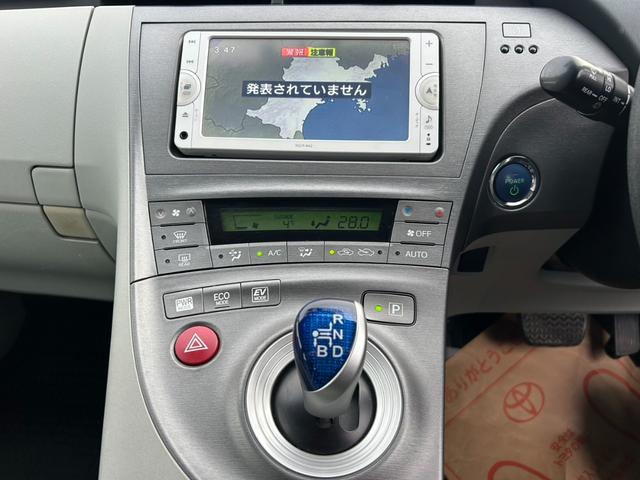 プリウス Ｓ　後期型　車検整備付き　純正ナビＴＶ・Ｂｌｕｅｔｏｏｔｈ・Ｂモニター　ステアスイッチ　ＨＩＤヘッドライト＆フォグ　ＥＴＣ　横滑り防止機能　プッシュスタート＆スマートキー　コーナーセンサー　前後ドラレコ（27枚目）