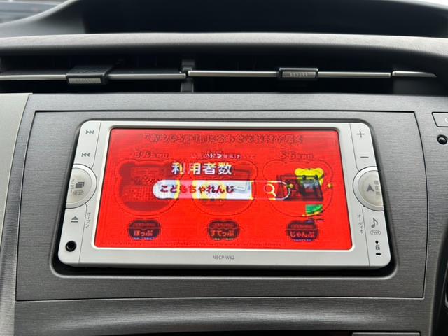プリウス Ｓ　後期型　車検整備付き　純正ナビＴＶ・Ｂｌｕｅｔｏｏｔｈ・Ｂモニター　ステアスイッチ　ＨＩＤヘッドライト＆フォグ　ＥＴＣ　横滑り防止機能　プッシュスタート＆スマートキー　コーナーセンサー　前後ドラレコ（28枚目）