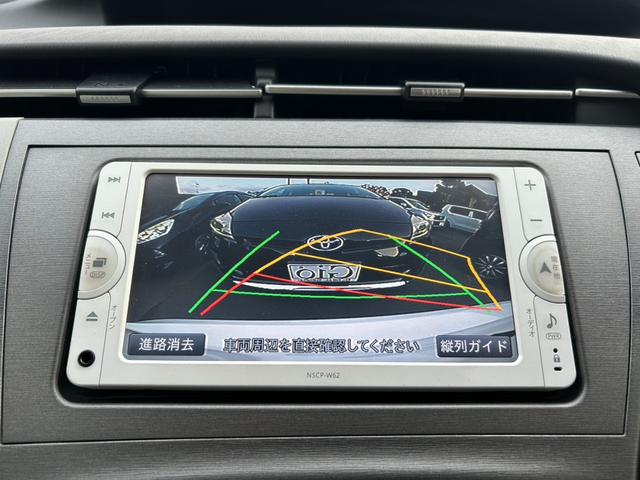 プリウス Ｓ　後期型　車検整備付き　純正ナビＴＶ・Ｂｌｕｅｔｏｏｔｈ・Ｂモニター　ステアスイッチ　ＨＩＤヘッドライト＆フォグ　ＥＴＣ　横滑り防止機能　プッシュスタート＆スマートキー　コーナーセンサー　前後ドラレコ（29枚目）