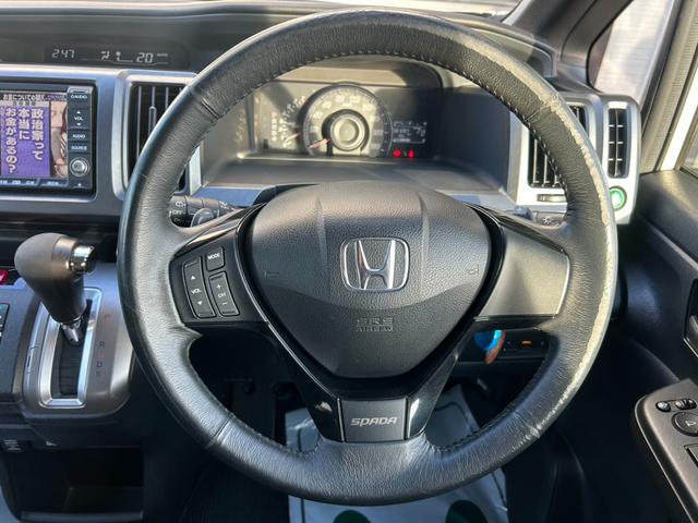 ステップワゴンスパーダ Ｓ　車検整備付き　８人乗り・ベンチシート　純正ＨＤＤインターナビＴＶ・Ｂモニター・ＤＶＤ再生・音楽録音　電動スライドドア　ＨＩＤライト＆フォグ　ビルトインＥＴＣ　純正１６インチアルミ　販売店保証（24枚目）