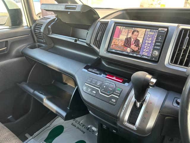 ステップワゴンスパーダ Ｓ　車検整備付き　８人乗り・ベンチシート　純正ＨＤＤインターナビＴＶ・Ｂモニター・ＤＶＤ再生・音楽録音　電動スライドドア　ＨＩＤライト＆フォグ　ビルトインＥＴＣ　純正１６インチアルミ　販売店保証（27枚目）