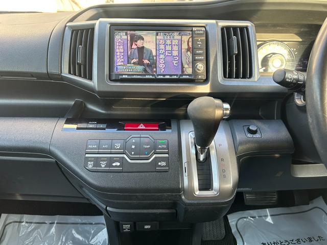 ステップワゴンスパーダ Ｓ　車検整備付き　８人乗り・ベンチシート　純正ＨＤＤインターナビＴＶ・Ｂモニター・ＤＶＤ再生・音楽録音　電動スライドドア　ＨＩＤライト＆フォグ　ビルトインＥＴＣ　純正１６インチアルミ　販売店保証（29枚目）