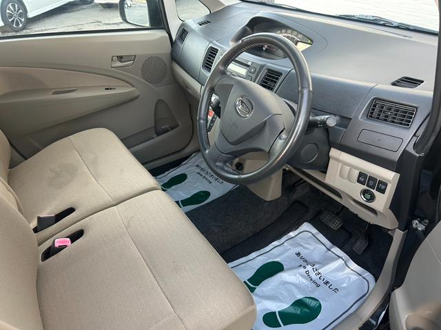 ムーヴ Ｘ　ワンオーナー車　純正オーディオ・ＡＵＸ接続　スマートキー＆プッシュスタート　ベンチシート　アイドリングＳＴＯＰ・オートエアコン・ｅｃｏモード　電動格納ミラー　純正１４インチＡＷ　販売店保証（24枚目）