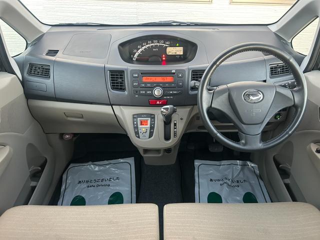 ムーヴ Ｘ　ワンオーナー車　純正オーディオ・ＡＵＸ接続　スマートキー＆プッシュスタート　ベンチシート　アイドリングＳＴＯＰ・オートエアコン・ｅｃｏモード　電動格納ミラー　純正１４インチＡＷ　販売店保証（25枚目）