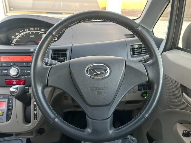 ムーヴ Ｘ　ワンオーナー車　純正オーディオ・ＡＵＸ接続　スマートキー＆プッシュスタート　ベンチシート　アイドリングＳＴＯＰ・オートエアコン・ｅｃｏモード　電動格納ミラー　純正１４インチＡＷ　販売店保証（26枚目）