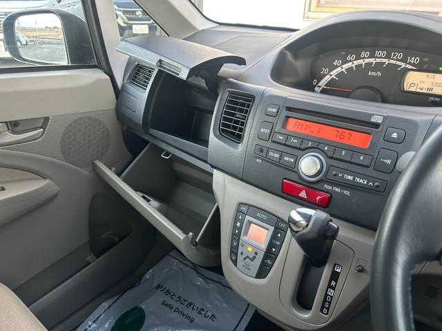 ムーヴ Ｘ　ワンオーナー車　純正オーディオ・ＡＵＸ接続　スマートキー＆プッシュスタート　ベンチシート　アイドリングＳＴＯＰ・オートエアコン・ｅｃｏモード　電動格納ミラー　純正１４インチＡＷ　販売店保証（29枚目）