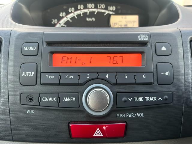 ムーヴ Ｘ　ワンオーナー車　純正オーディオ・ＡＵＸ接続　スマートキー＆プッシュスタート　ベンチシート　アイドリングＳＴＯＰ・オートエアコン・ｅｃｏモード　電動格納ミラー　純正１４インチＡＷ　販売店保証（31枚目）