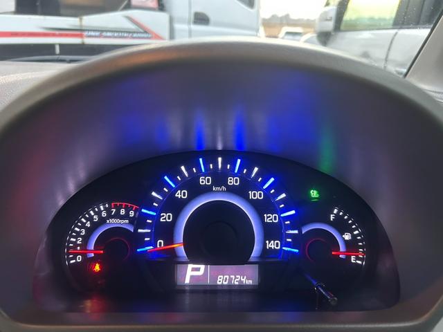 スペーシア Ｘ　車検令和８年１０月まで　ＳＤナビ・フルセグＴＶ・ＤＶＤ再生　プッシュスタート＆スマートキー　電動スライドドア・ベンチシート　Ａ－ＳＴＯＰ　オートエアコン・電格ミラー　社外１４インチＡＷ　販売店保証（26枚目）