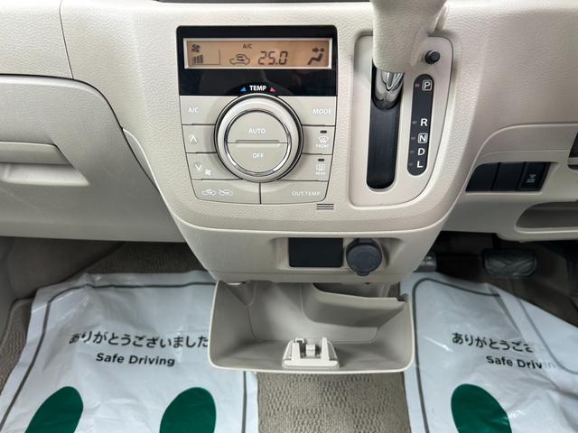 スペーシア Ｘ　車検令和８年１０月まで　ＳＤナビ・フルセグＴＶ・ＤＶＤ再生　プッシュスタート＆スマートキー　電動スライドドア・ベンチシート　Ａ－ＳＴＯＰ　オートエアコン・電格ミラー　社外１４インチＡＷ　販売店保証（28枚目）