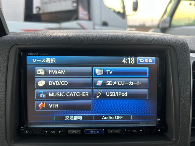 スペーシア Ｘ　車検令和８年１０月まで　ＳＤナビ・フルセグＴＶ・ＤＶＤ再生　プッシュスタート＆スマートキー　電動スライドドア・ベンチシート　Ａ－ＳＴＯＰ　オートエアコン・電格ミラー　社外１４インチＡＷ　販売店保証（31枚目）