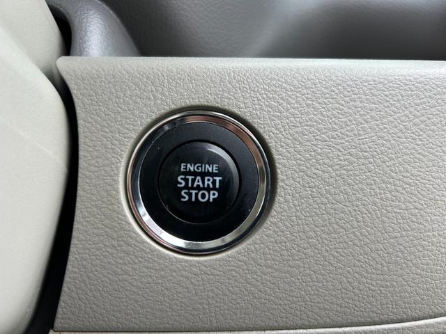 スペーシア Ｘ　車検令和８年１０月まで　ＳＤナビ・フルセグＴＶ・ＤＶＤ再生　プッシュスタート＆スマートキー　電動スライドドア・ベンチシート　Ａ－ＳＴＯＰ　オートエアコン・電格ミラー　社外１４インチＡＷ　販売店保証（32枚目）