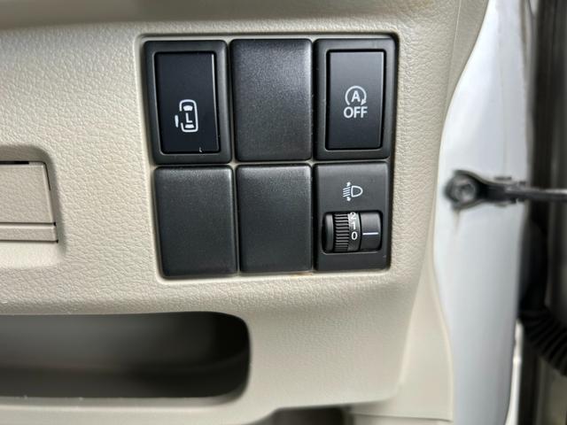 スペーシア Ｘ　車検令和８年１０月まで　ＳＤナビ・フルセグＴＶ・ＤＶＤ再生　プッシュスタート＆スマートキー　電動スライドドア・ベンチシート　Ａ－ＳＴＯＰ　オートエアコン・電格ミラー　社外１４インチＡＷ　販売店保証（33枚目）