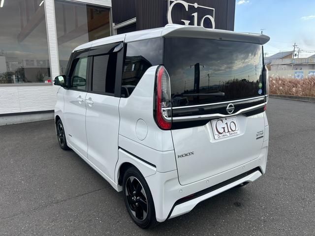 ルークス ハイウェイスター X 車検令和9年11月 両側電動スライドドア 全周囲カメラ 純正9型ナビTV・Bluetooth対応・Bモニター 衝突被害軽減/レーンアシスト 障害物センサー スマートキー LEDライト&フォグ 関東仕入(8枚目)