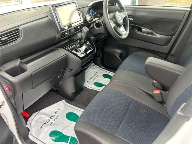 ルークス ハイウェイスター X 車検令和9年11月 両側電動スライドドア 全周囲カメラ 純正9型ナビTV・Bluetooth対応・Bモニター 衝突被害軽減/レーンアシスト 障害物センサー スマートキー LEDライト&フォグ 関東仕入(20枚目)