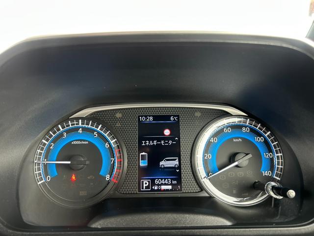 ルークス ハイウェイスター X 車検令和9年11月 両側電動スライドドア 全周囲カメラ 純正9型ナビTV・Bluetooth対応・Bモニター 衝突被害軽減/レーンアシスト 障害物センサー スマートキー LEDライト&フォグ 関東仕入(26枚目)