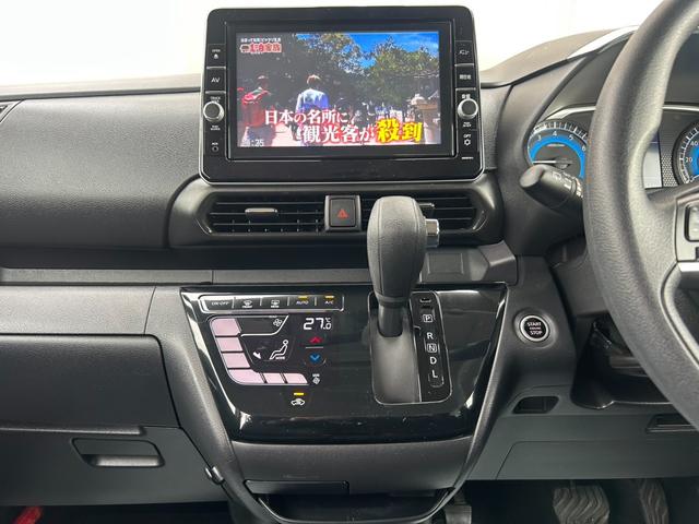 ルークス ハイウェイスター X 車検令和9年11月 両側電動スライドドア 全周囲カメラ 純正9型ナビTV・Bluetooth対応・Bモニター 衝突被害軽減/レーンアシスト 障害物センサー スマートキー LEDライト&フォグ 関東仕入(29枚目)