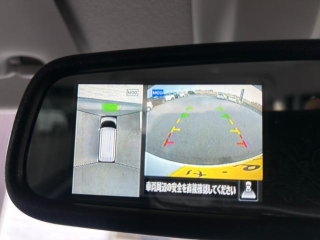 ルークス ハイウェイスター X 車検令和9年11月 両側電動スライドドア 全周囲カメラ 純正9型ナビTV・Bluetooth対応・Bモニター 衝突被害軽減/レーンアシスト 障害物センサー スマートキー LEDライト&フォグ 関東仕入(32枚目)