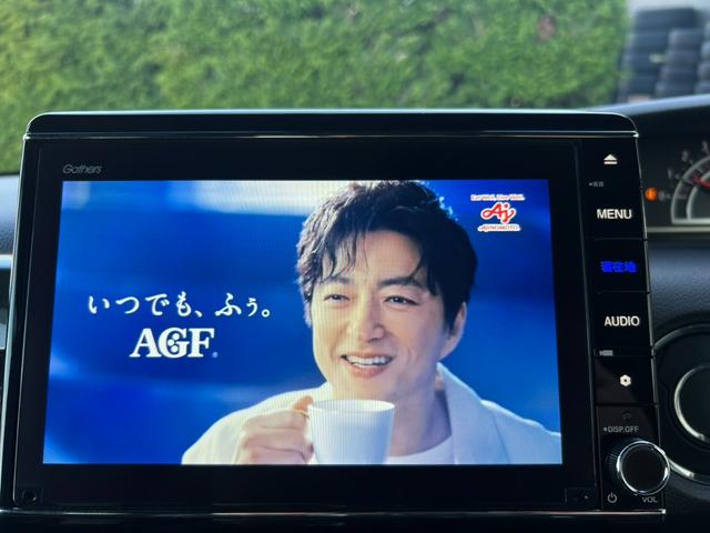 N-BOXカスタム G・Lターボホンダセンシング 車検令和9年7月 両側電動ドア 黒半革シート 純正8型ナビTV・Bluetooth・Bカメラ ドラレコ アダプティブクルーズ 衝突被害軽減・車線逸脱警報 ETC LEDライト&フォグ シートヒーター(36枚目)