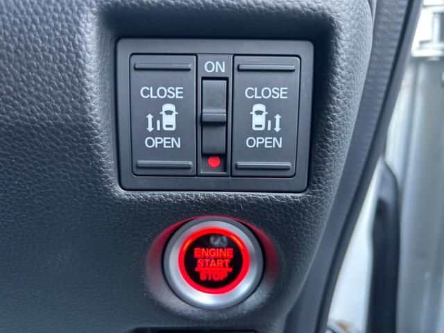 N-BOXカスタム G・Lターボホンダセンシング 車検令和9年7月 両側電動ドア 黒半革シート 純正8型ナビTV・Bluetooth・Bカメラ ドラレコ アダプティブクルーズ 衝突被害軽減・車線逸脱警報 ETC LEDライト&フォグ シートヒーター(39枚目)