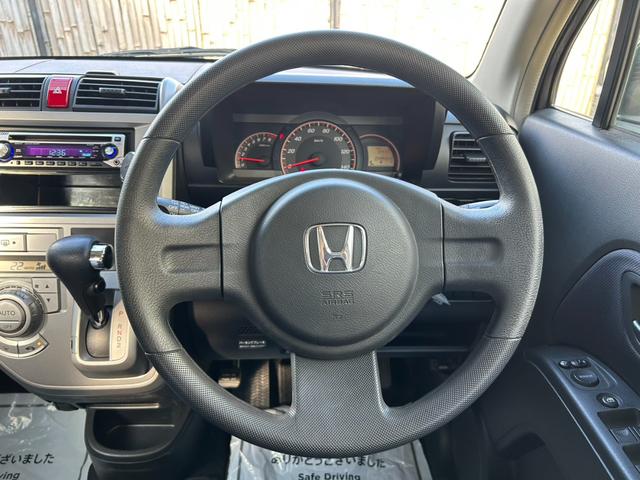 ゼスト スポーツW 車検令和8年6月まで 走行49,000km 社外オーディオ・AUX接続 純正フルエアロ キーレスキー オートエアコン&電格ミラー ETC HIDライト&フォグ 純正14インチアルミ 販売店保証(25枚目)