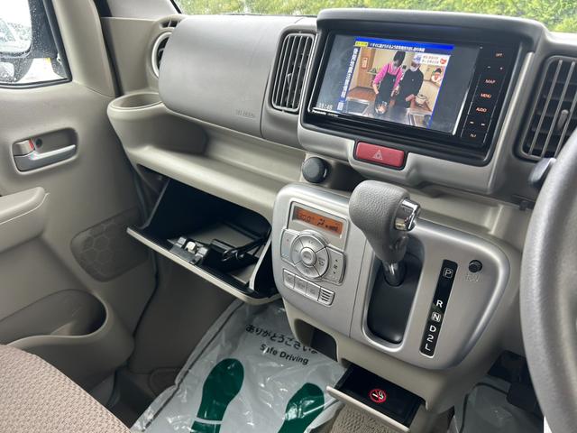 エブリイワゴン JPターボ 4WD 車検令和9年10月まで 両側スライドドア 純正ナビTV・Bluetooth対応・Bカメラ 衝突被害軽減・車線逸脱警報 シートヒーター&リアヒーター Pスタート&スマートキー コーナーセンサー(30枚目)