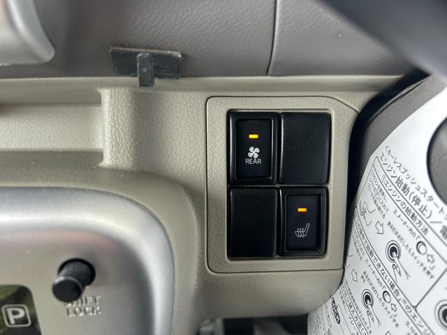 エブリイワゴン JPターボ 4WD 車検令和9年10月まで 両側スライドドア 純正ナビTV・Bluetooth対応・Bカメラ 衝突被害軽減・車線逸脱警報 シートヒーター&リアヒーター Pスタート&スマートキー コーナーセンサー(31枚目)