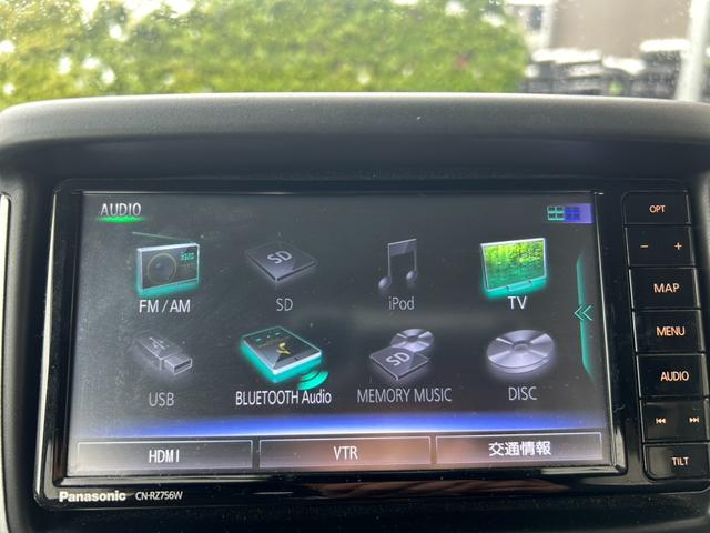 エブリイワゴン JPターボ 4WD 車検令和9年10月まで 両側スライドドア 純正ナビTV・Bluetooth対応・Bカメラ 衝突被害軽減・車線逸脱警報 シートヒーター&リアヒーター Pスタート&スマートキー コーナーセンサー(35枚目)