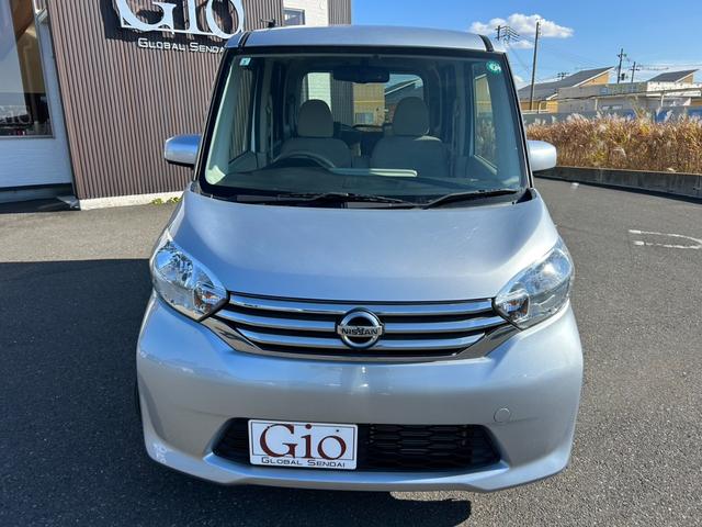 デイズルークス X 車検令和10年3月まで 電動スライドドア 全周囲カメラ 純正ナビTV・Bluetooth・Bカメラ プッシュスタート&スマートキー ETC ベンチ・フルフラットシート Aストップ 社外アルミ(2枚目)