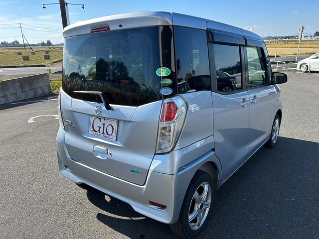 デイズルークス X 車検令和10年3月まで 電動スライドドア 全周囲カメラ 純正ナビTV・Bluetooth・Bカメラ プッシュスタート&スマートキー ETC ベンチ・フルフラットシート Aストップ 社外アルミ(5枚目)