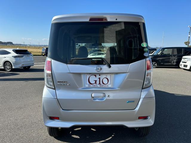 デイズルークス X 車検令和10年3月まで 電動スライドドア 全周囲カメラ 純正ナビTV・Bluetooth・Bカメラ プッシュスタート&スマートキー ETC ベンチ・フルフラットシート Aストップ 社外アルミ(6枚目)