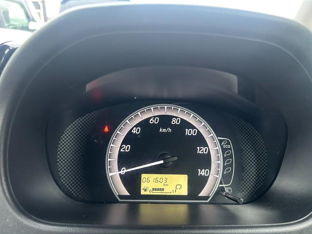 デイズルークス X 車検令和10年3月まで 電動スライドドア 全周囲カメラ 純正ナビTV・Bluetooth・Bカメラ プッシュスタート&スマートキー ETC ベンチ・フルフラットシート Aストップ 社外アルミ(25枚目)