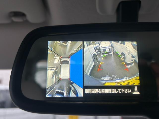 デイズルークス X 車検令和10年3月まで 電動スライドドア 全周囲カメラ 純正ナビTV・Bluetooth・Bカメラ プッシュスタート&スマートキー ETC ベンチ・フルフラットシート Aストップ 社外アルミ(31枚目)