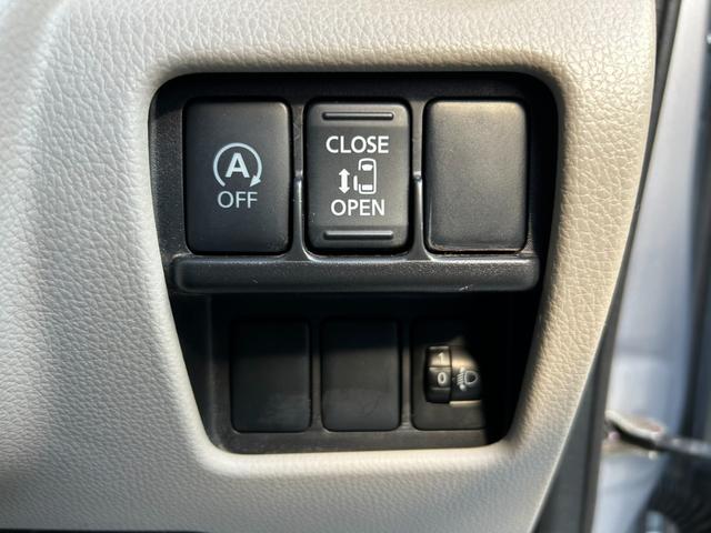 デイズルークス X 車検令和10年3月まで 電動スライドドア 全周囲カメラ 純正ナビTV・Bluetooth・Bカメラ プッシュスタート&スマートキー ETC ベンチ・フルフラットシート Aストップ 社外アルミ(32枚目)