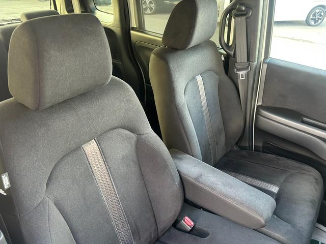 Ｎ－ＢＯＸカスタム Ｇ・Ｌホンダセンシング　車検令和１０年２月まで　純正８型ナビＴＶ・Ｂｌｕｅｔｏｏｔｈ・Ｂカメラ　ＵＳＢ接続　前後ドラレコ　アダプティブクルーズ　衝突被害軽減・車線逸脱警報　ＥＴＣ　ＬＥＤライト＆フォグ　電動スライドドア（21枚目）