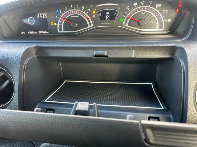 Ｎ－ＢＯＸカスタム Ｇ・Ｌホンダセンシング　車検令和１０年２月まで　純正８型ナビＴＶ・Ｂｌｕｅｔｏｏｔｈ・Ｂカメラ　ＵＳＢ接続　前後ドラレコ　アダプティブクルーズ　衝突被害軽減・車線逸脱警報　ＥＴＣ　ＬＥＤライト＆フォグ　電動スライドドア（25枚目）