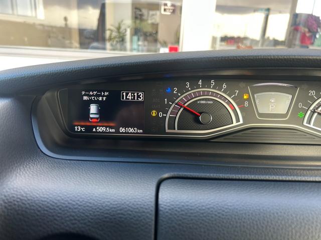 Ｎ－ＢＯＸカスタム Ｇ・Ｌホンダセンシング　車検令和１０年２月まで　純正８型ナビＴＶ・Ｂｌｕｅｔｏｏｔｈ・Ｂカメラ　ＵＳＢ接続　前後ドラレコ　アダプティブクルーズ　衝突被害軽減・車線逸脱警報　ＥＴＣ　ＬＥＤライト＆フォグ　電動スライドドア（26枚目）