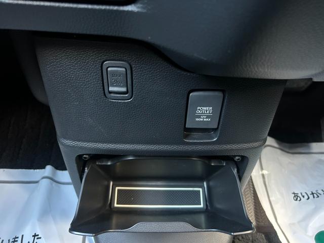 Ｎ－ＢＯＸカスタム Ｇ・Ｌホンダセンシング　車検令和１０年２月まで　純正８型ナビＴＶ・Ｂｌｕｅｔｏｏｔｈ・Ｂカメラ　ＵＳＢ接続　前後ドラレコ　アダプティブクルーズ　衝突被害軽減・車線逸脱警報　ＥＴＣ　ＬＥＤライト＆フォグ　電動スライドドア（31枚目）