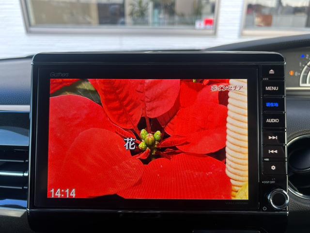 Ｎ－ＢＯＸカスタム Ｇ・Ｌホンダセンシング　車検令和１０年２月まで　純正８型ナビＴＶ・Ｂｌｕｅｔｏｏｔｈ・Ｂカメラ　ＵＳＢ接続　前後ドラレコ　アダプティブクルーズ　衝突被害軽減・車線逸脱警報　ＥＴＣ　ＬＥＤライト＆フォグ　電動スライドドア（32枚目）