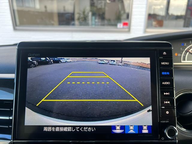 Ｎ－ＢＯＸカスタム Ｇ・Ｌホンダセンシング　車検令和１０年２月まで　純正８型ナビＴＶ・Ｂｌｕｅｔｏｏｔｈ・Ｂカメラ　ＵＳＢ接続　前後ドラレコ　アダプティブクルーズ　衝突被害軽減・車線逸脱警報　ＥＴＣ　ＬＥＤライト＆フォグ　電動スライドドア（33枚目）