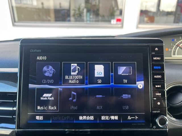 Ｎ－ＢＯＸカスタム Ｇ・Ｌホンダセンシング　車検令和１０年２月まで　純正８型ナビＴＶ・Ｂｌｕｅｔｏｏｔｈ・Ｂカメラ　ＵＳＢ接続　前後ドラレコ　アダプティブクルーズ　衝突被害軽減・車線逸脱警報　ＥＴＣ　ＬＥＤライト＆フォグ　電動スライドドア（34枚目）