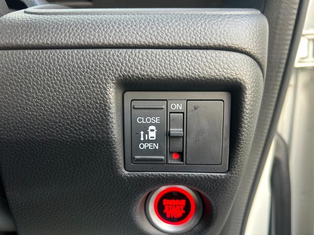 Ｎ－ＢＯＸカスタム Ｇ・Ｌホンダセンシング　車検令和１０年２月まで　純正８型ナビＴＶ・Ｂｌｕｅｔｏｏｔｈ・Ｂカメラ　ＵＳＢ接続　前後ドラレコ　アダプティブクルーズ　衝突被害軽減・車線逸脱警報　ＥＴＣ　ＬＥＤライト＆フォグ　電動スライドドア（35枚目）