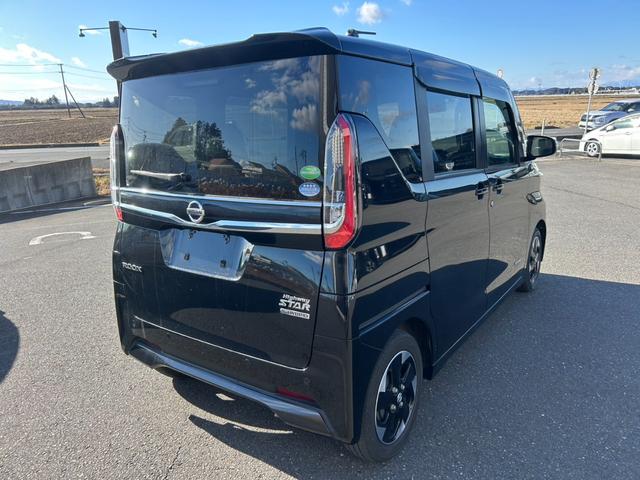 ルークス ハイウェイスター　Ｘ　プロパイロットエディション　車検整備付き　両側電動スライドドア　全周囲カメラ　ＳＤナビＴＶ・Ｂｌｕｅｔｏｏｔｈ対応・Ｂモニター　衝突被害軽減／レーンアシスト　前後ドラレコ　スマートキー　ＥＴＣ　ＬＥＤライト＆フォグ　関東仕入れ（7枚目）