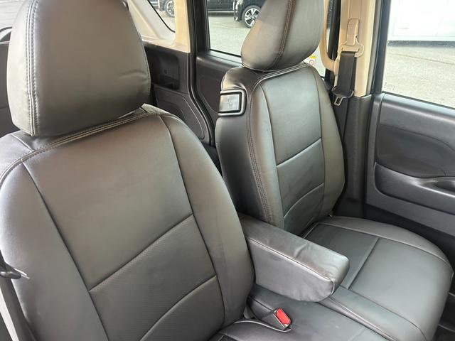 ルークス ハイウェイスター　Ｘ　プロパイロットエディション　車検整備付き　両側電動スライドドア　全周囲カメラ　ＳＤナビＴＶ・Ｂｌｕｅｔｏｏｔｈ対応・Ｂモニター　衝突被害軽減／レーンアシスト　前後ドラレコ　スマートキー　ＥＴＣ　ＬＥＤライト＆フォグ　関東仕入れ（24枚目）