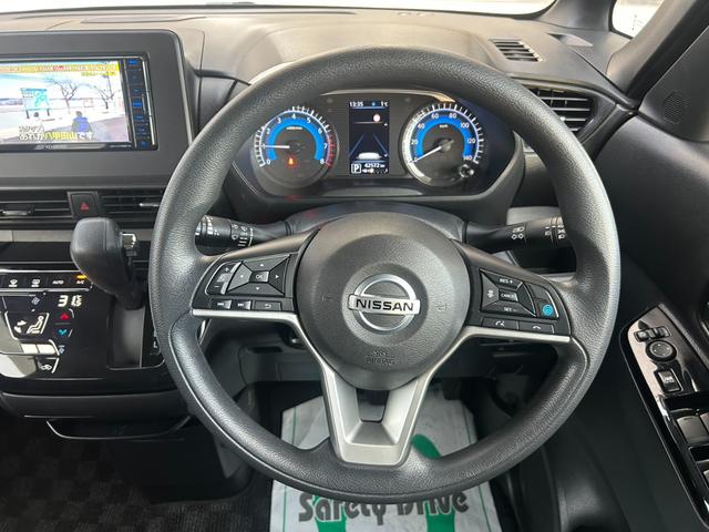 ルークス ハイウェイスター　Ｘ　プロパイロットエディション　車検整備付き　両側電動スライドドア　全周囲カメラ　ＳＤナビＴＶ・Ｂｌｕｅｔｏｏｔｈ対応・Ｂモニター　衝突被害軽減／レーンアシスト　前後ドラレコ　スマートキー　ＥＴＣ　ＬＥＤライト＆フォグ　関東仕入れ（27枚目）