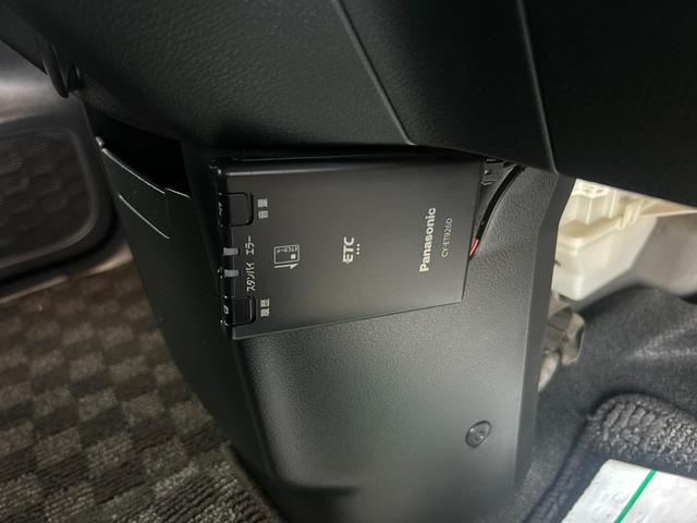 ルークス ハイウェイスター　Ｘ　プロパイロットエディション　車検整備付き　両側電動スライドドア　全周囲カメラ　ＳＤナビＴＶ・Ｂｌｕｅｔｏｏｔｈ対応・Ｂモニター　衝突被害軽減／レーンアシスト　前後ドラレコ　スマートキー　ＥＴＣ　ＬＥＤライト＆フォグ　関東仕入れ（30枚目）