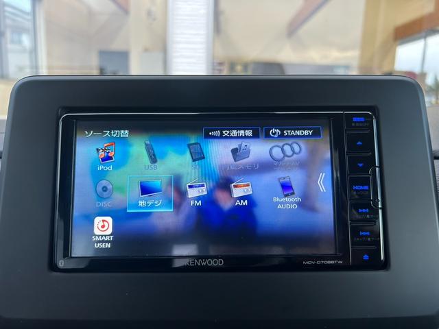 ルークス ハイウェイスター　Ｘ　プロパイロットエディション　車検整備付き　両側電動スライドドア　全周囲カメラ　ＳＤナビＴＶ・Ｂｌｕｅｔｏｏｔｈ対応・Ｂモニター　衝突被害軽減／レーンアシスト　前後ドラレコ　スマートキー　ＥＴＣ　ＬＥＤライト＆フォグ　関東仕入れ（34枚目）