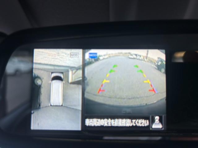 ルークス ハイウェイスター　Ｘ　プロパイロットエディション　車検整備付き　両側電動スライドドア　全周囲カメラ　ＳＤナビＴＶ・Ｂｌｕｅｔｏｏｔｈ対応・Ｂモニター　衝突被害軽減／レーンアシスト　前後ドラレコ　スマートキー　ＥＴＣ　ＬＥＤライト＆フォグ　関東仕入れ（35枚目）