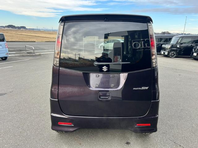 パレットSW リミテッドII 車検整備付き 両側電動スライドドア SDナビTV・Bluetooth/USB接続 前後ドラレコ HIDヘッドライト&フォグランプ プッシュスタート&スマートキー シートヒーター 純正14インチAW(6枚目)