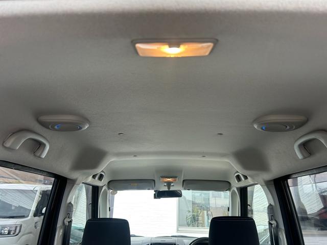 パレットSW リミテッドII 車検整備付き 両側電動スライドドア SDナビTV・Bluetooth/USB接続 前後ドラレコ HIDヘッドライト&フォグランプ プッシュスタート&スマートキー シートヒーター 純正14インチAW(10枚目)